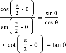 1 / sin(pi/2 - theta) = 1 / cos( theta) implies csc(pi/2 - theta) = sec(theta)