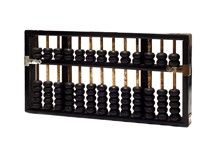 A rectangular wood frame. 13 wooden dowels are set in the frame at regular intervals. Each wooden down is divided into two sections by a wooden crossbar. Above the crossbar are two beads. Below the cross bar are five beads.